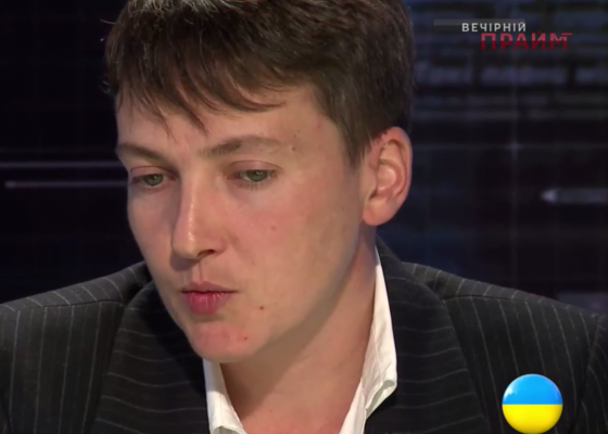 Савченко: Решать вопрос Донбасса нужно хитростью