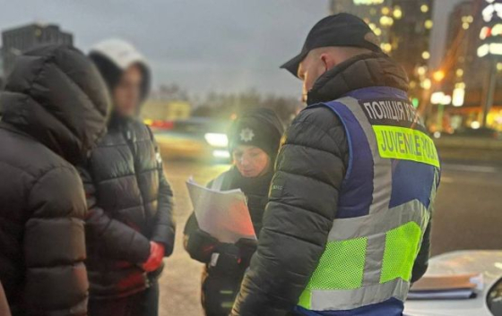 Скандал у центрі Києва: один з підлітків отримав підозру у незаконному зберіганні зброї