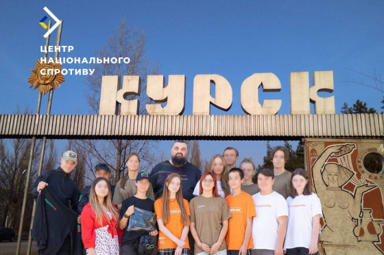 Росіяни відправили &quot;студентських активістів&quot; під виглядом волонтерів до Курської області, - ЦНС
