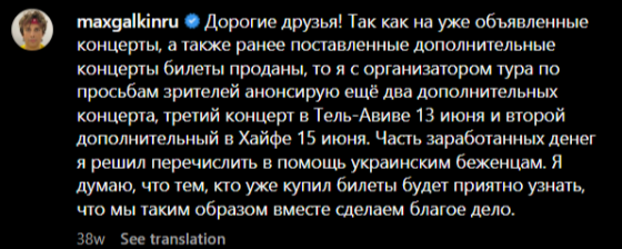 Скриншот