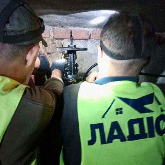 Управляюча компанія «Ладіс» продовжує підготовку до опалювального сезону та виконує роботи з поточного обслуговування житлового фонду