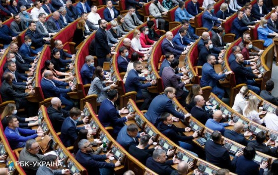 Нардепы жалуются на ухудшение уровня жизни: зарплаты не хватает (видео)