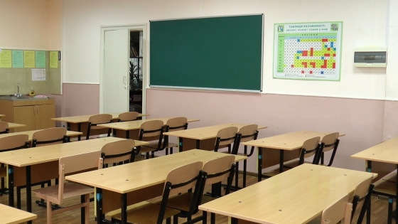 Із січня в школах, розташованих у прифронтових та прикордонних областях, почнуть працювати правоохоронці, - Нацполіція