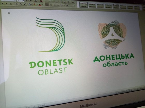 В городах Донетчины презентуют два варианта логотипа для бренда области 