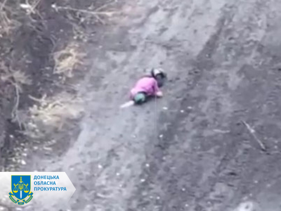 На околицях Тернів окупанти розстріляли місцеву мешканку - розпочато розслідування