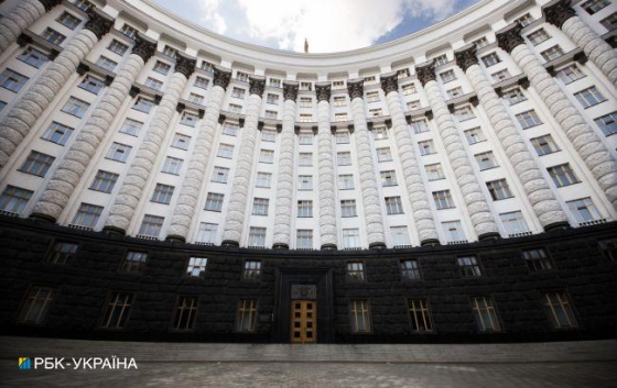 Після закінчення війни: уряд відклав створення реєстру олігархів
