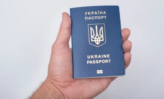Стало відомо, де зараз мешканці Краматорська можуть вклеїти фото у паспорт та отримати інші адмінпослуги