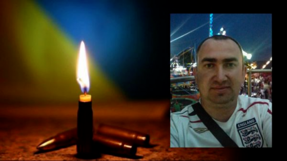 5 июля на передовой погиб майор Богдан Бродовский