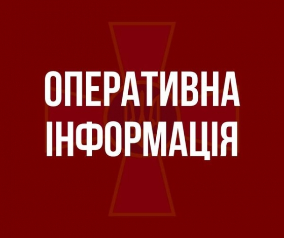 Оперативна інформація станом на 06.00 13.03.2022 щодо російського вторгнення (відео)