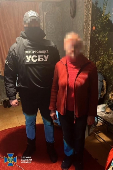 Жінку, яка &quot;полювала&quot; за бронетехнікою ЗСУ під Бахмутом, затримано на Донеччині, - СБУ