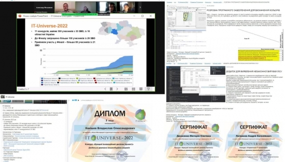 Студенти ДДМА – фіналісти та призери міжнародної олімпіади