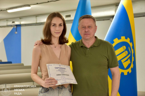 У Краматорську відзначили учнів, які досягли визначних результатів з НМТ