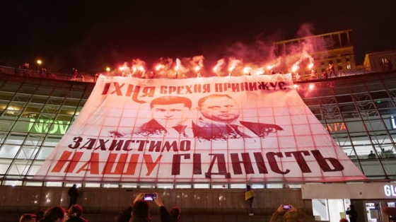 На Майдане Независимости Зеленского и Ермака обвинили в оскорбляющей достоинство лжи 