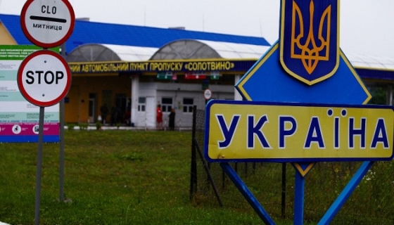 Україна планує відкрити 4 нові пункти пропуску на кордоні з Польщею