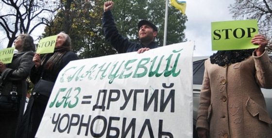 Донбасс и сланцевый газ: пусть еще полежит 