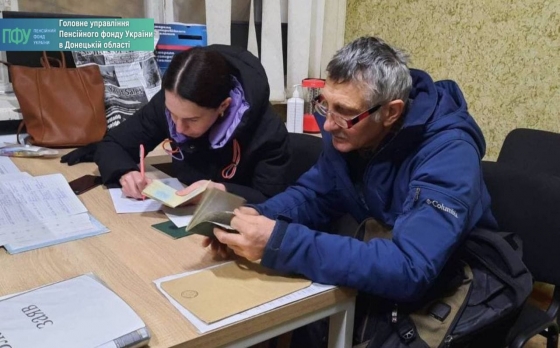 Фахівці Пенсійного фонду провели виїзний прийом у Святогірську