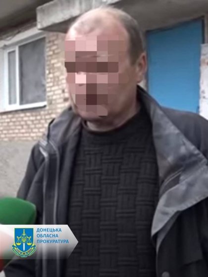 Відновлює сполучення між окупованими територіями Донеччини та рф – посадовій особі «Укрзалізниці» заочно повідомлено про підозру