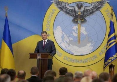 Россию взбесила эмблема украинских разведчиков