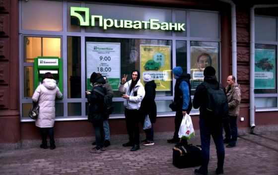 Збій у &quot;Київстар&quot;. У ПриватБанку розповіли про проблеми в роботі банкоматів та терміналів