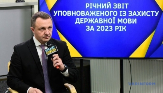 За минулий рік в ефірах не звучало жодної російської пісні - Кремінь