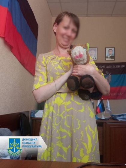 Служить псевдоголові квазіреспубліки «днр» - судитимуть мешканку окупованої Волновахи за обвинуваченням у колабораціонізмі
