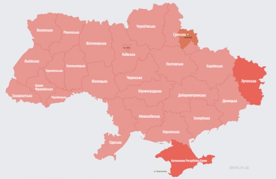 По всій території України повітряна тривога. У Білорусі злетів МіГ-31К 