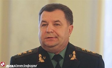 Полторак раскритиковал работу военных комиссаров