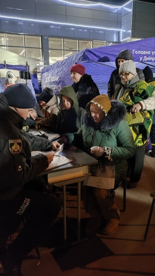 Після ракетної атаки у лікарнях Кривого Рогу перебуває понад 20 людей, серед них 8 &quot;важких&quot;, в тому числі 3 дитини, - ОВА