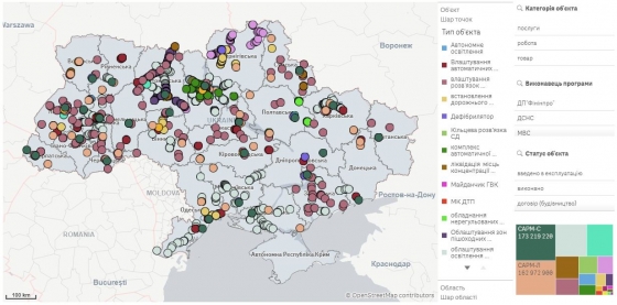 Интерактивная карта безопасности на дорогах заработала в Украине