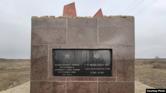 В Константиновке строят завод по утилизации биоотходов рядом с памятником жертвам фашизма 