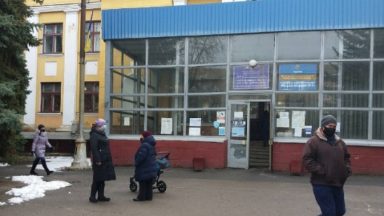 Як записатися на прийом до сімейного лікаря у Краматорську