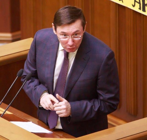 В Раде зависла судьба Луценко