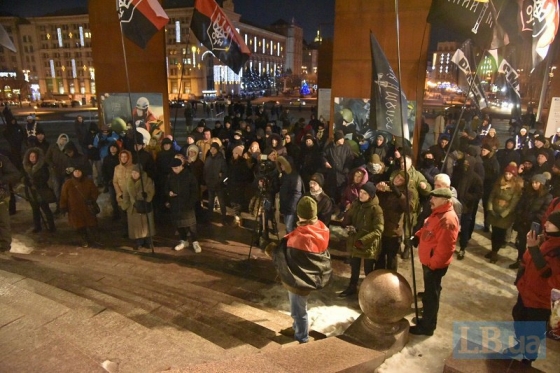 Правые радикалы в Киеве провели акцию с гробом к годовщине событий на Грушевского 