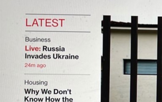 Фальстарт: Bloomberg сообщило о вторжении РФ в Украину