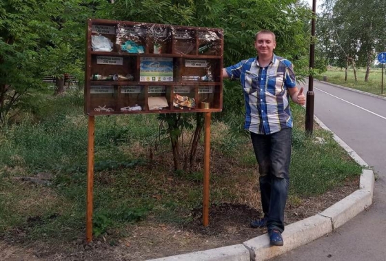 Наглядная агитация: в Краматорске появились стенды с мусором 