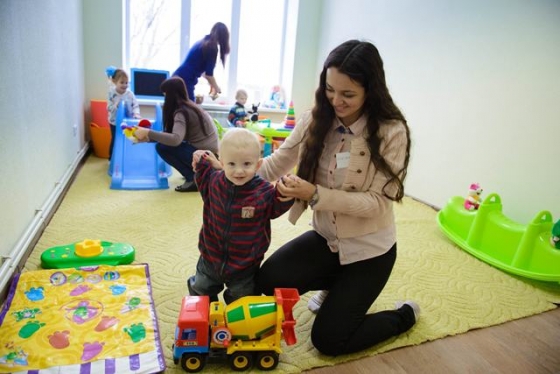 В Мариуполе открыли после ремонта центр социальных служб