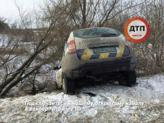В Донецкой области произошло ДТП с участием полиции