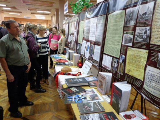 В Краматорске открылась вытавка о голодоморе 1932-1933 г.
