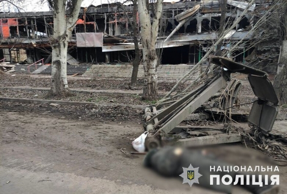 Російські військові вдарили по Бахмуту з артилерії, загинули дві жінки, - поліція