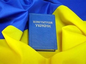 Сегодня в Украине отмечают 21-ю годовщину Конституции