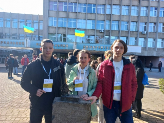 На Всеукраїнській олімпіаді з інформаційних технологій в Ужгороді успішно виступила команда донецьких учнів