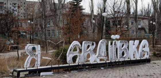 ЗСУ про ситуацію під Авдіївкою: РФ штурмує великими групами піхоти, повзають, терикон наш
