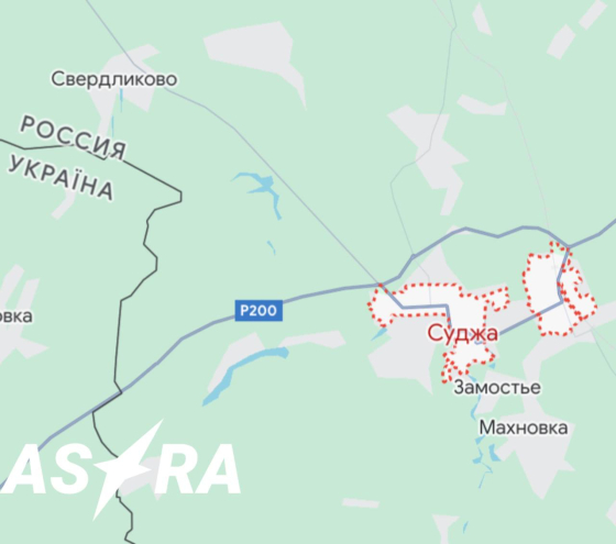 HIMARS вперше атакували Курську область РФ, - росЗМІ