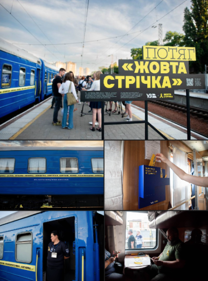 «Укрзалізниця» запустила «особливий» потяг із Одеси до Краматорська