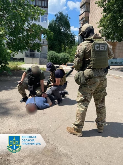 Передавав ворогу дані про місця дислокації українських захисників – підозрюється мешканець м. Бахмута 