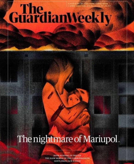 Героический Мариуполь попал на обложку The Guardian Weekly 