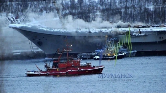 Не виходячи із дока. На борту російського крейсера &quot;Адмірал Кузнєцов&quot; сталася пожежа 