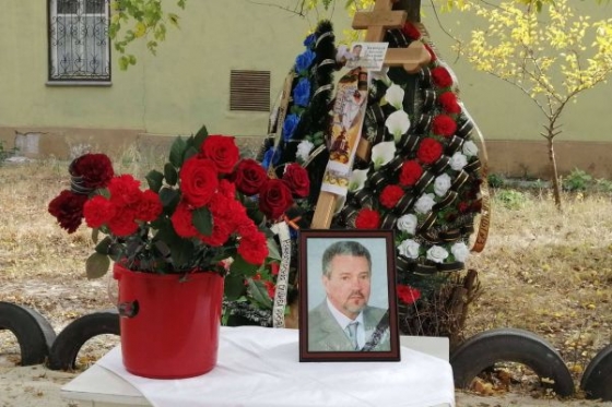 В Краматорске попрощались с Александром Калибердой