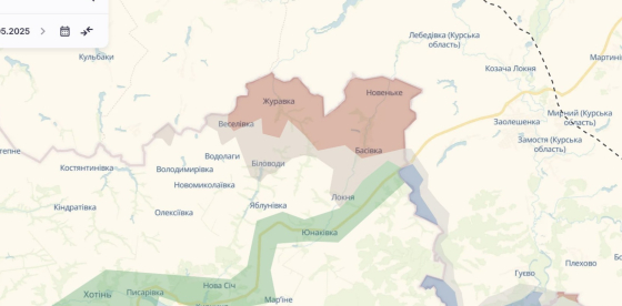 У Сумській області знову збільшилася «сіра» зона