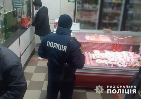 В Краматорске проходят карантинные рейды полиции